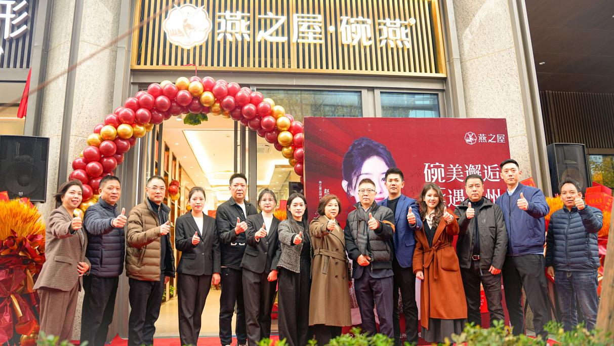 非凡国际(中国区)-官方网站
