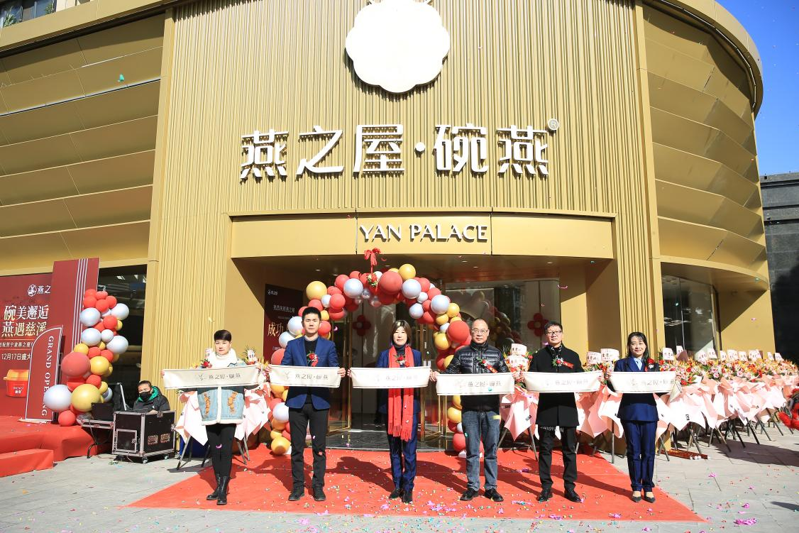 非凡国际(中国区)-官方网站