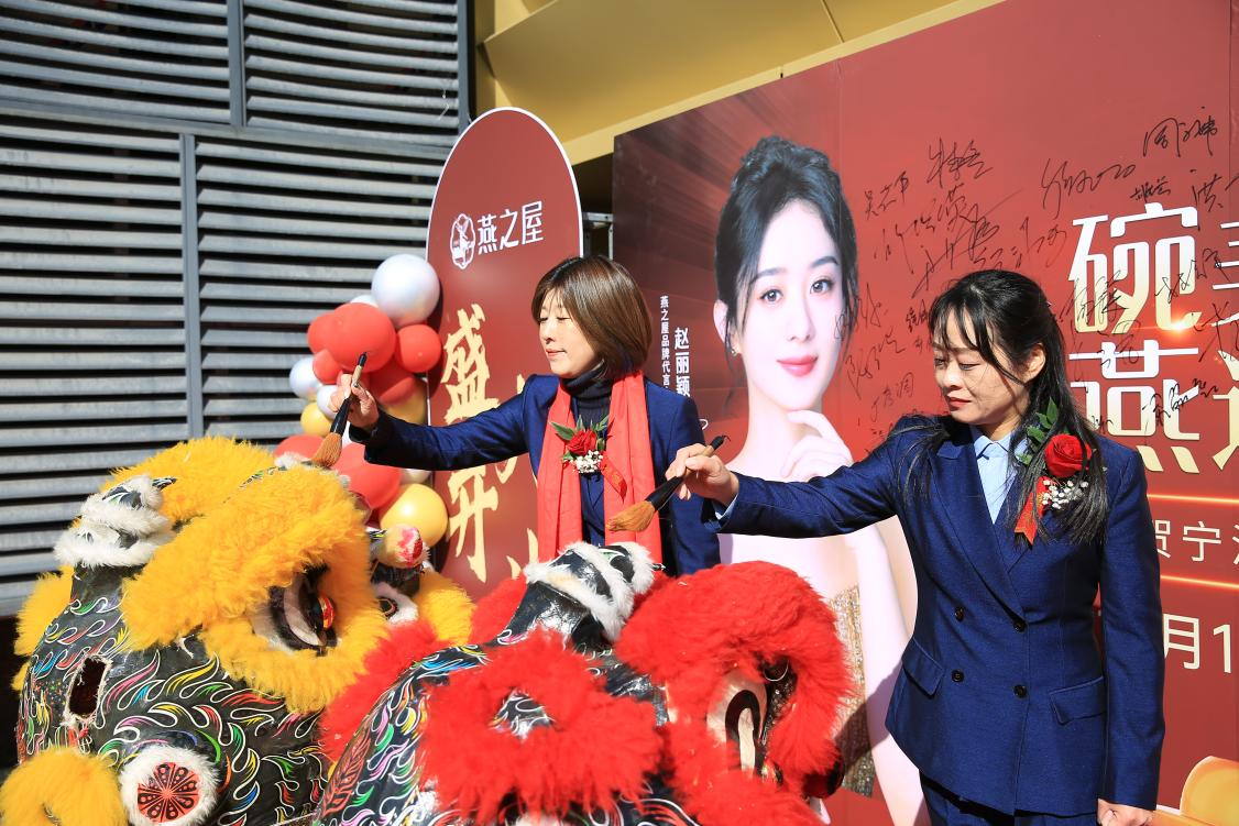 非凡国际(中国区)-官方网站