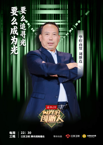 非凡国际(中国区)-官方网站