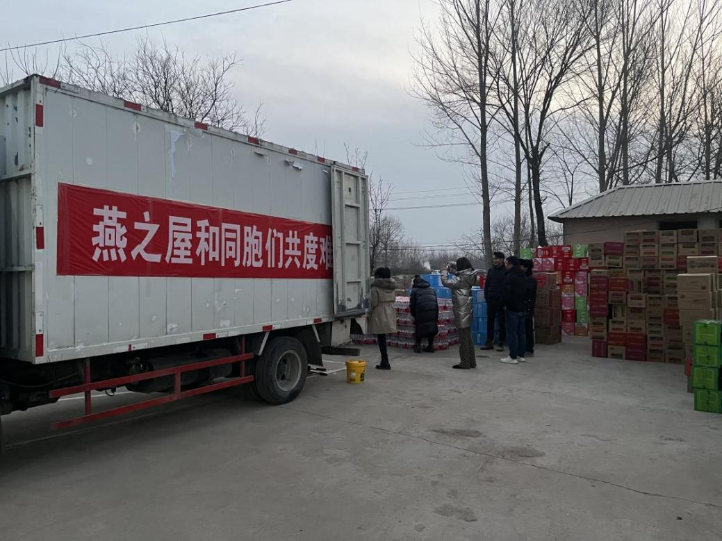 非凡国际(中国区)-官方网站