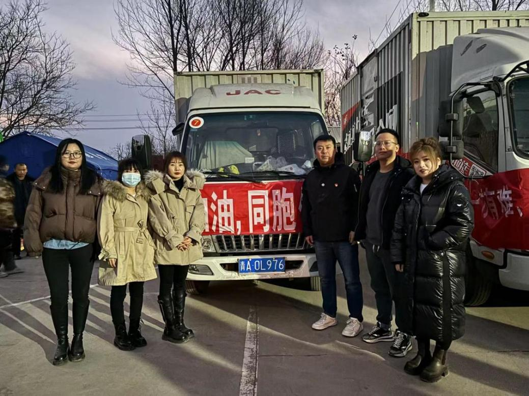 非凡国际(中国区)-官方网站