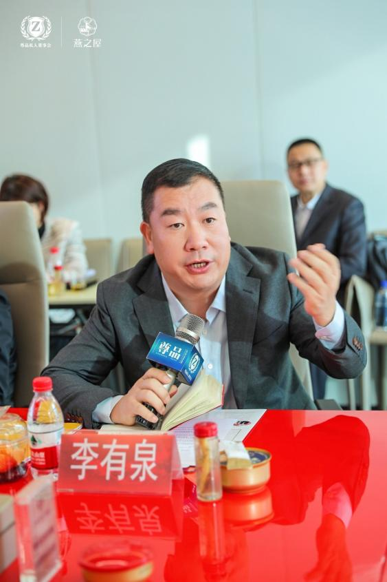 非凡国际(中国区)-官方网站