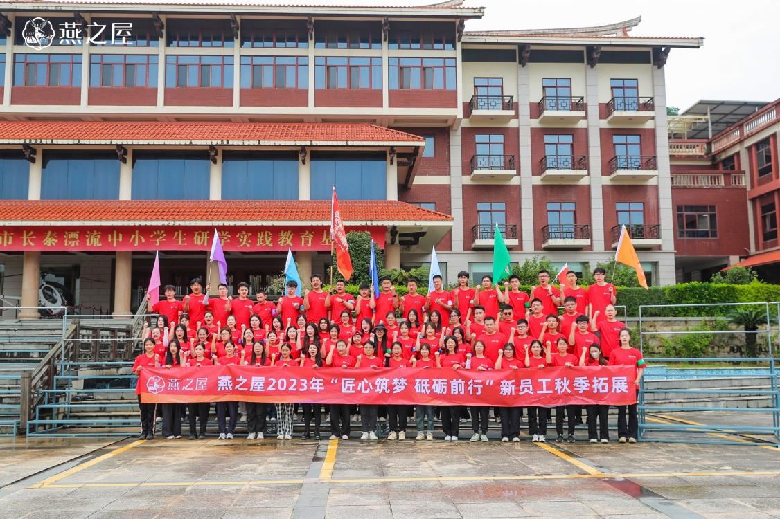 非凡国际(中国区)-官方网站