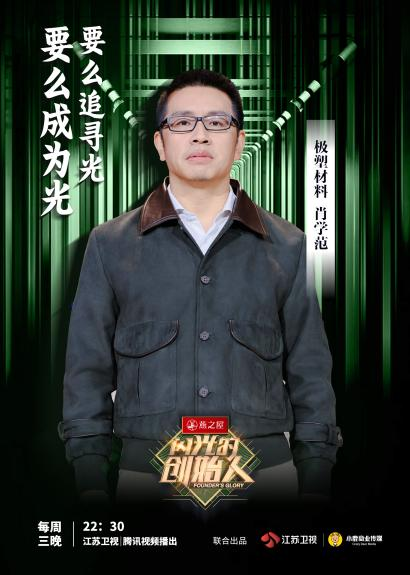 非凡国际(中国区)-官方网站