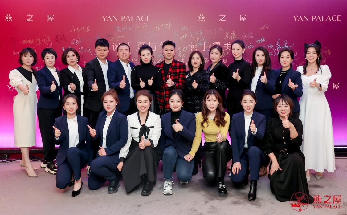 非凡国际(中国区)-官方网站