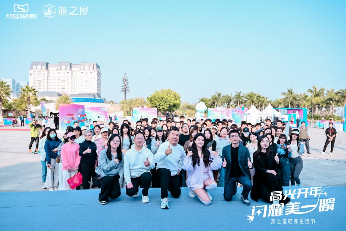 非凡国际(中国区)-官方网站