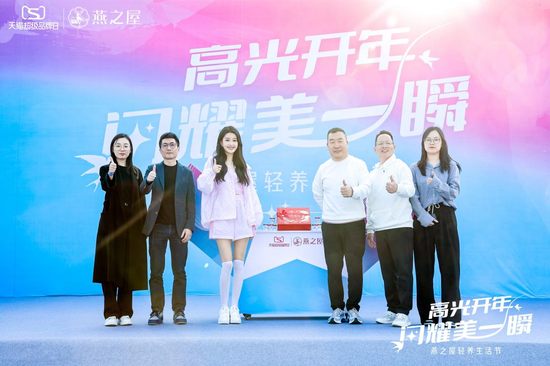 非凡国际(中国区)-官方网站