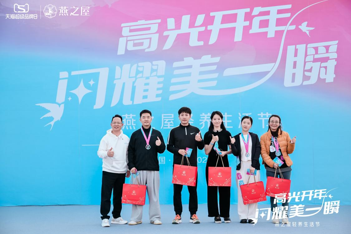 非凡国际(中国区)-官方网站