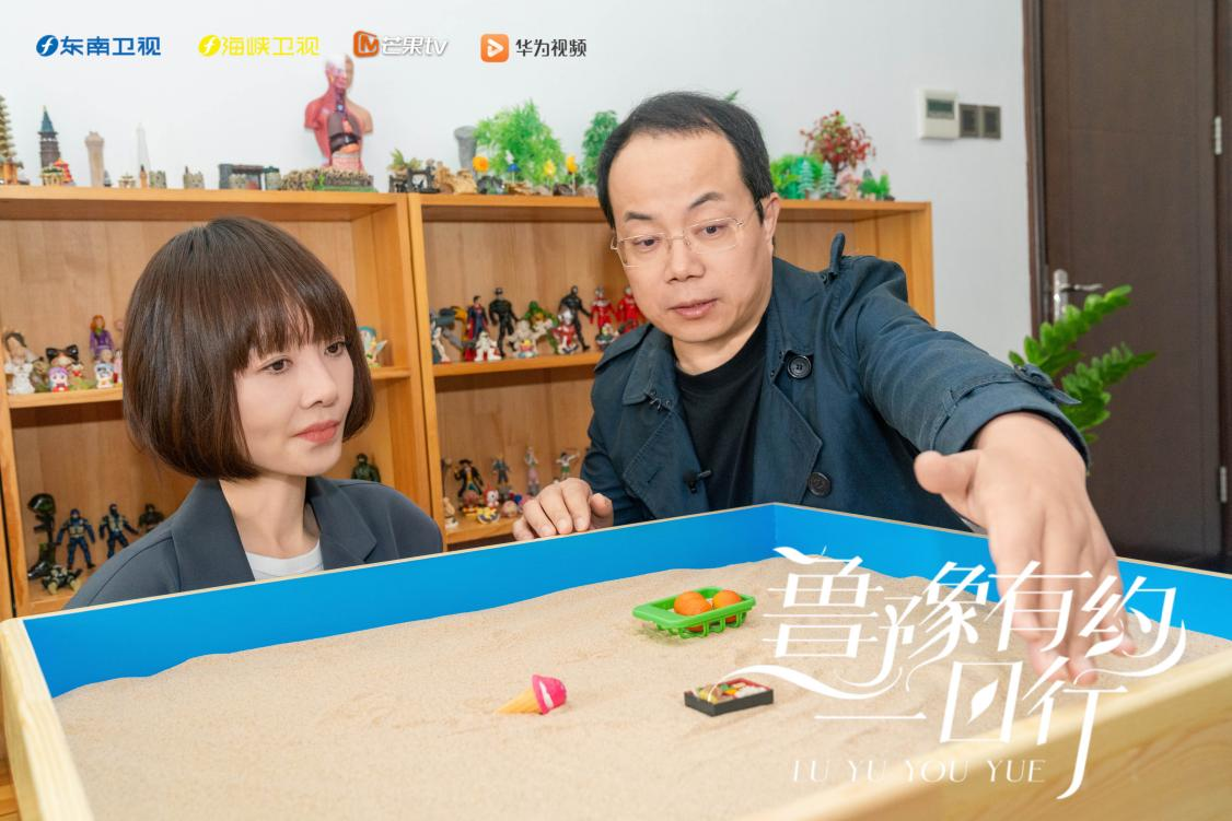非凡国际(中国区)-官方网站