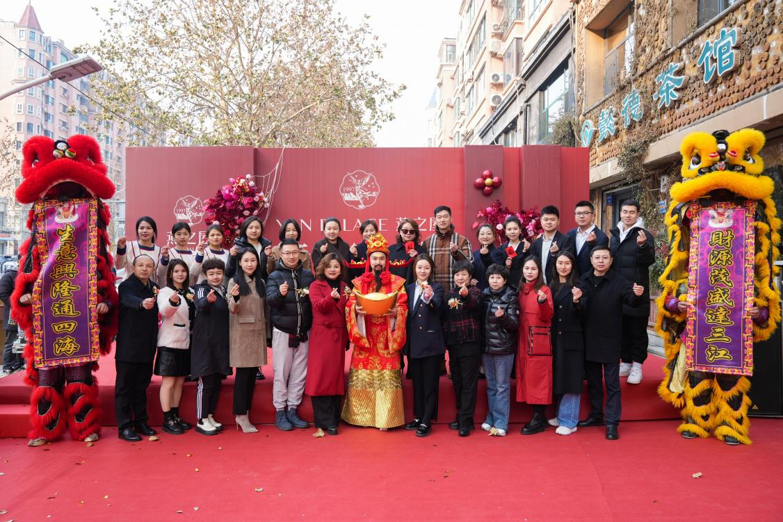 非凡国际(中国区)-官方网站