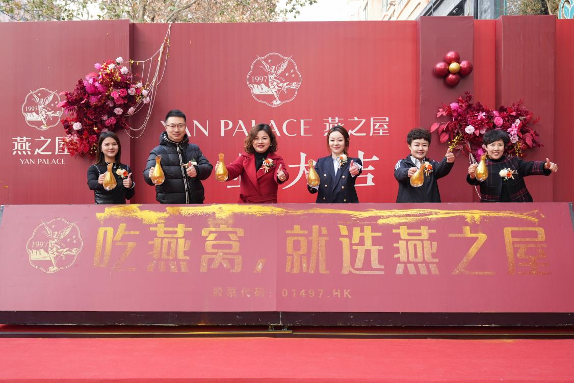非凡国际(中国区)-官方网站