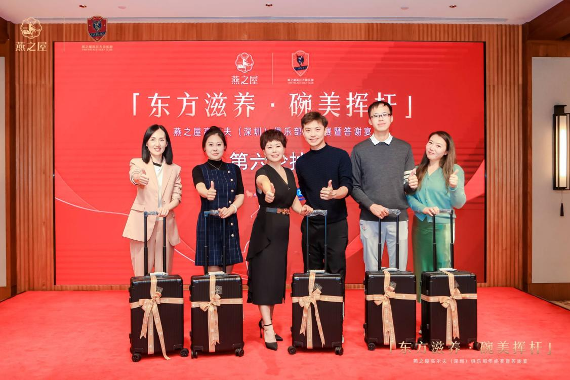 非凡国际(中国区)-官方网站