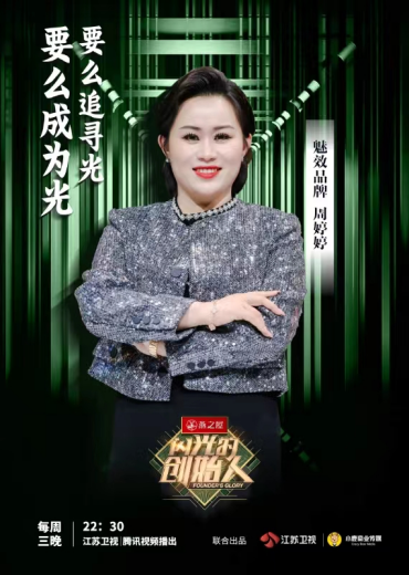 非凡国际(中国区)-官方网站