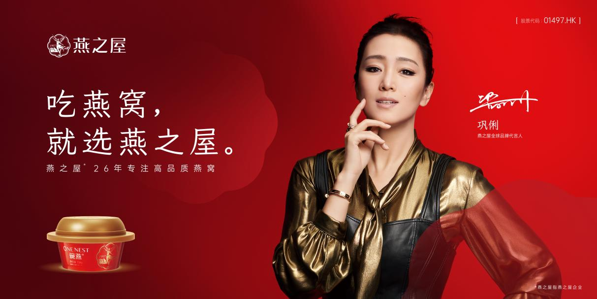 非凡国际(中国区)-官方网站