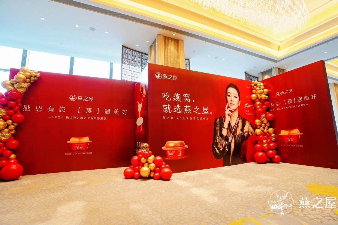 非凡国际(中国区)-官方网站