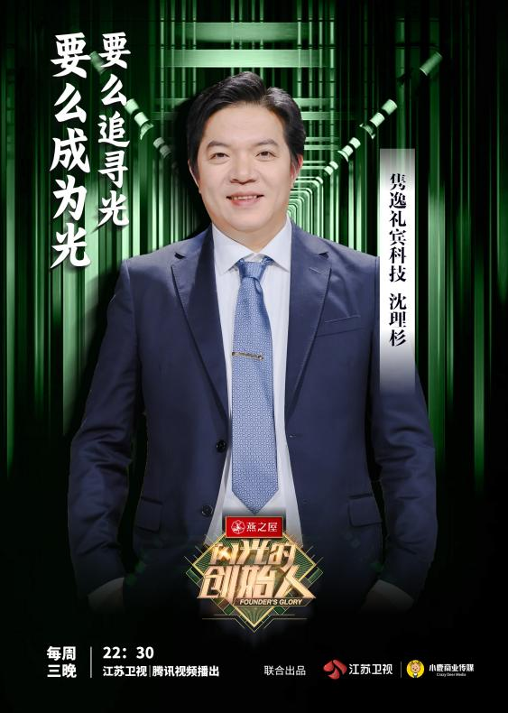 非凡国际(中国区)-官方网站