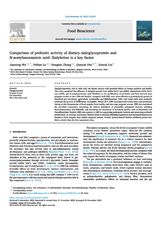 非凡国际(中国区)-官方网站