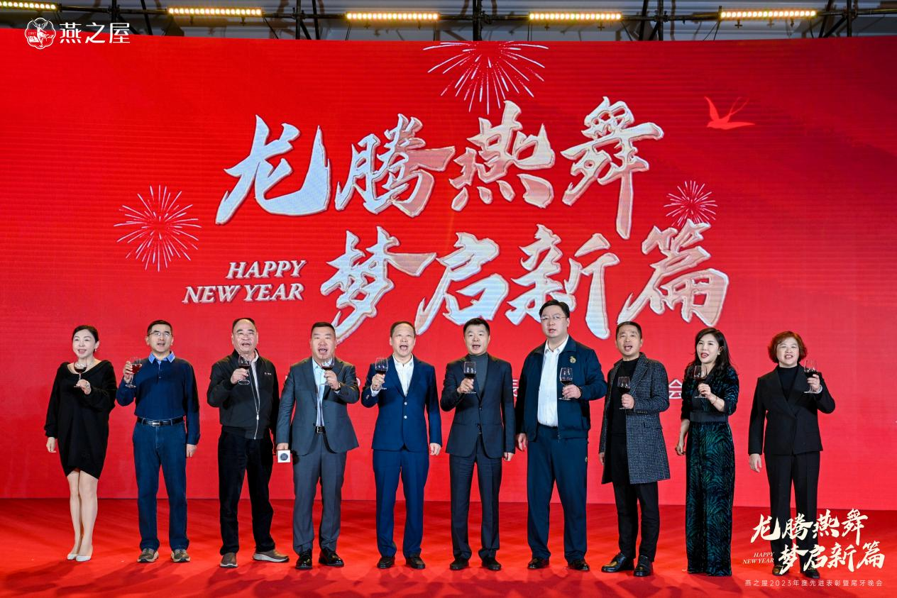 非凡国际(中国区)-官方网站