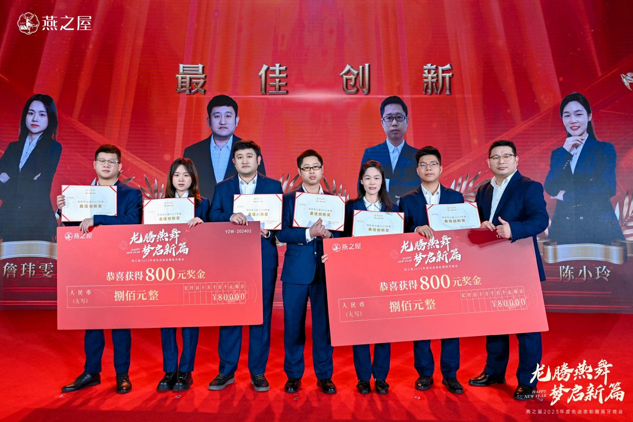 非凡国际(中国区)-官方网站
