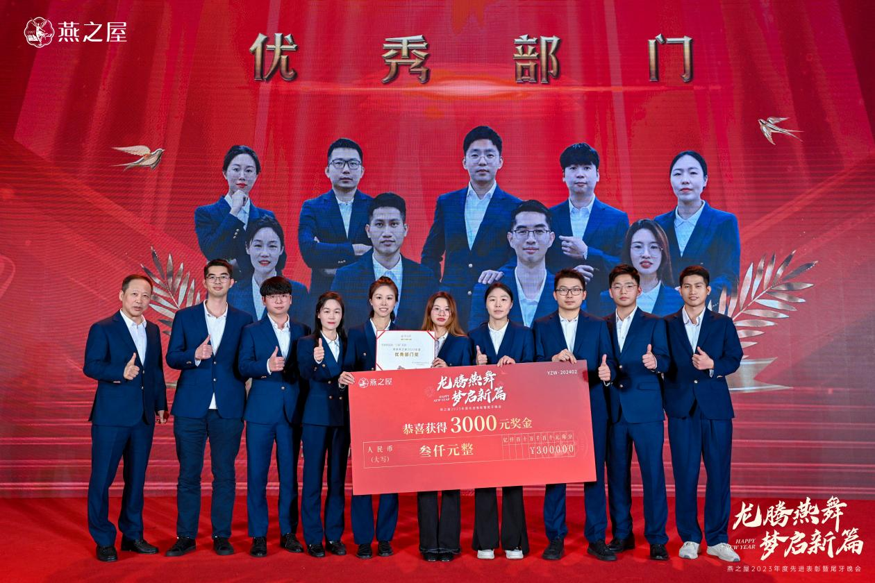 非凡国际(中国区)-官方网站