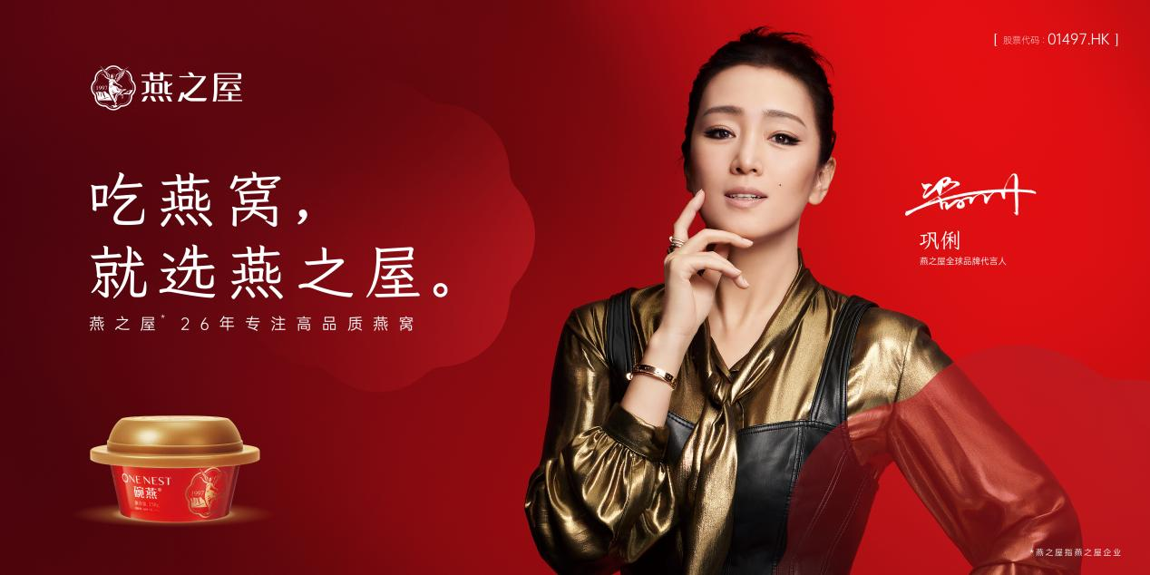 非凡国际(中国区)-官方网站