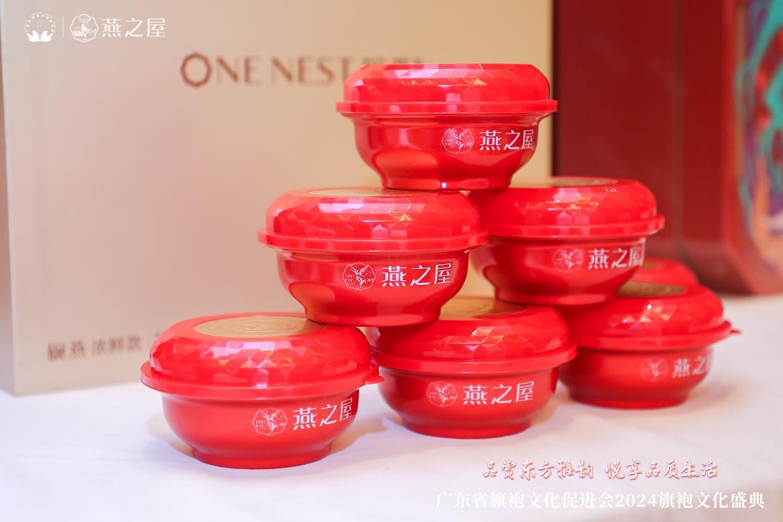 非凡国际(中国区)-官方网站