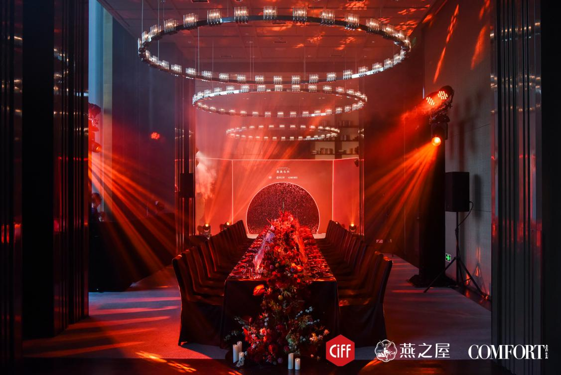 非凡国际(中国区)-官方网站