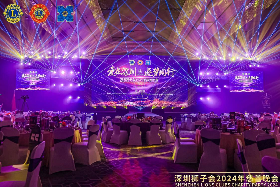 非凡国际(中国区)-官方网站