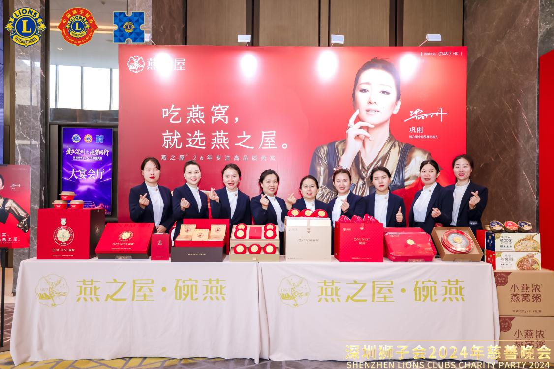 非凡国际(中国区)-官方网站