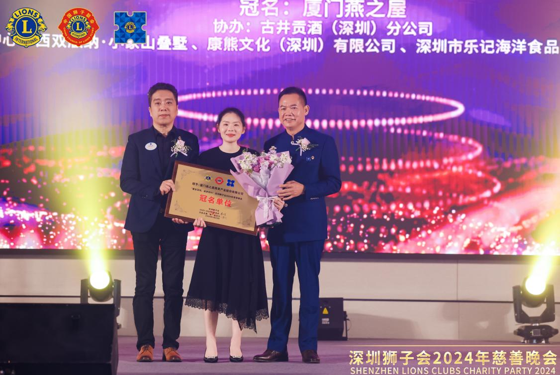非凡国际(中国区)-官方网站
