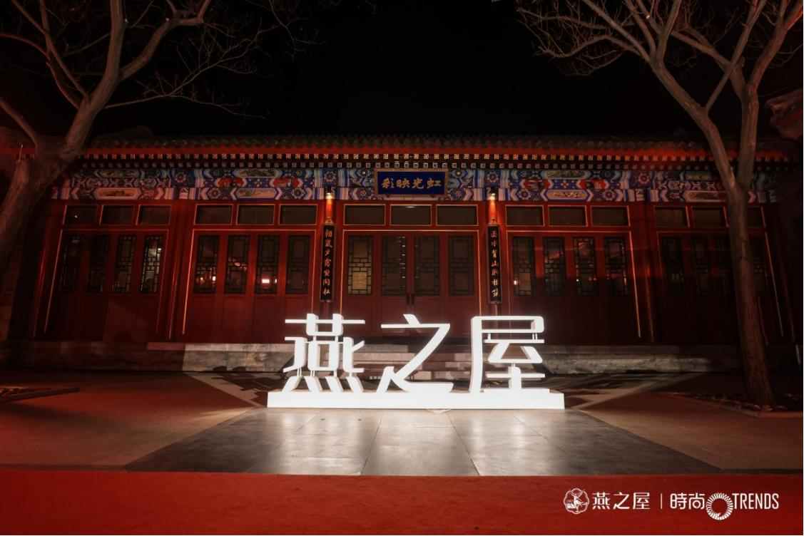 非凡国际(中国区)-官方网站