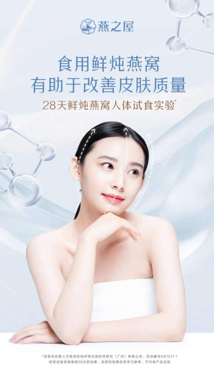 非凡国际(中国区)-官方网站