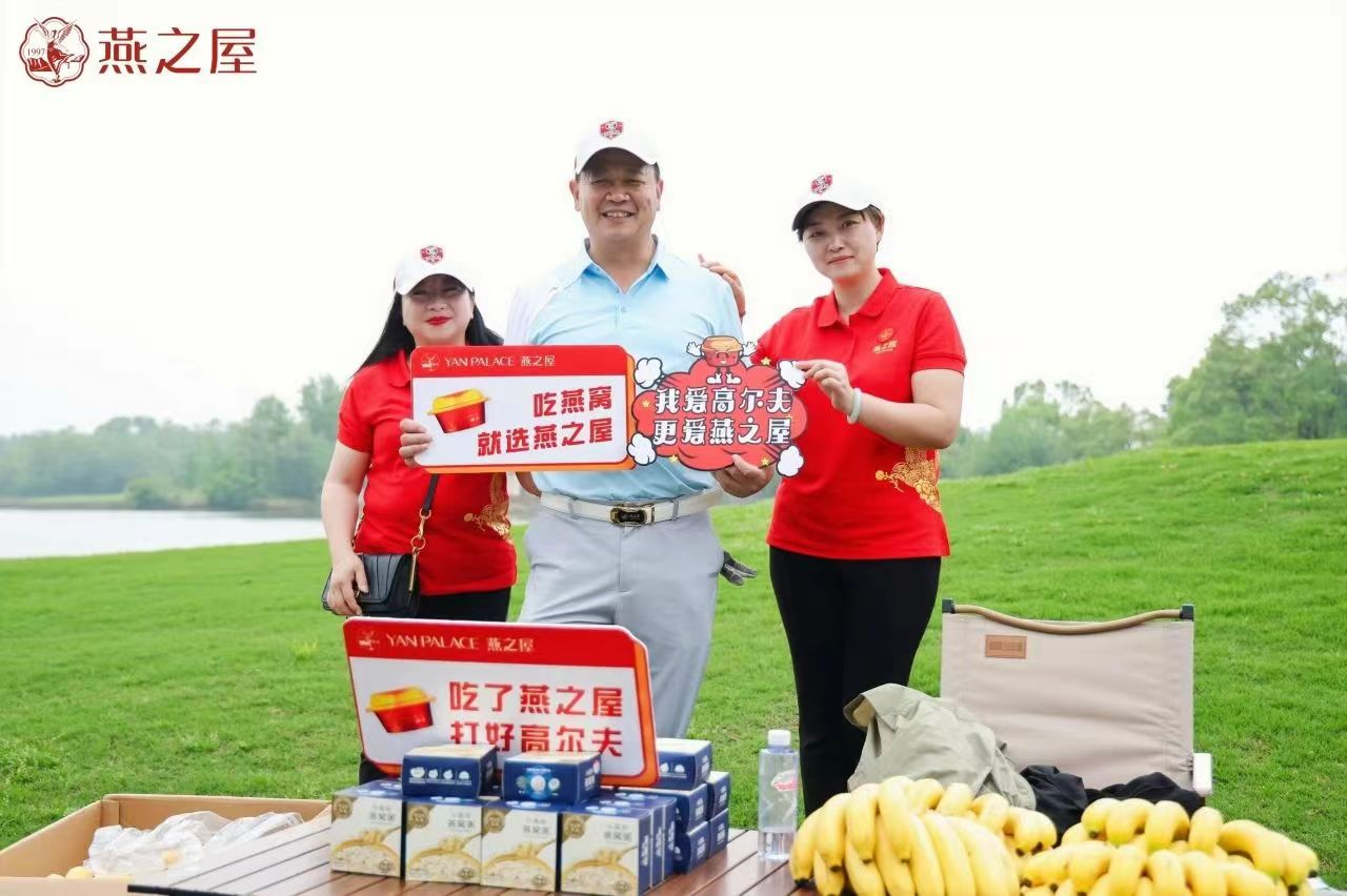 非凡国际(中国区)-官方网站