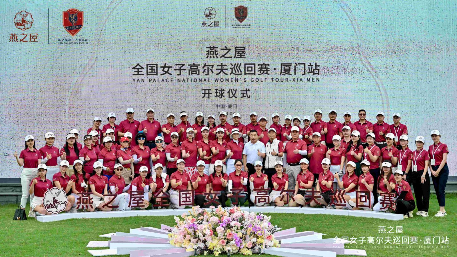 非凡国际(中国区)-官方网站