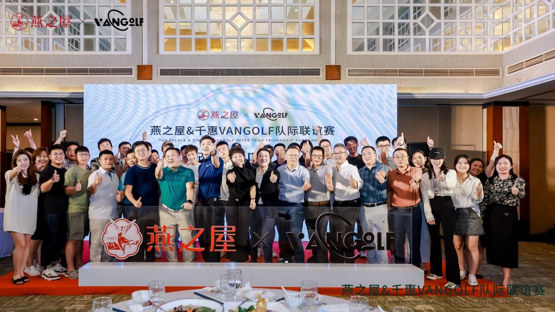 非凡国际(中国区)-官方网站
