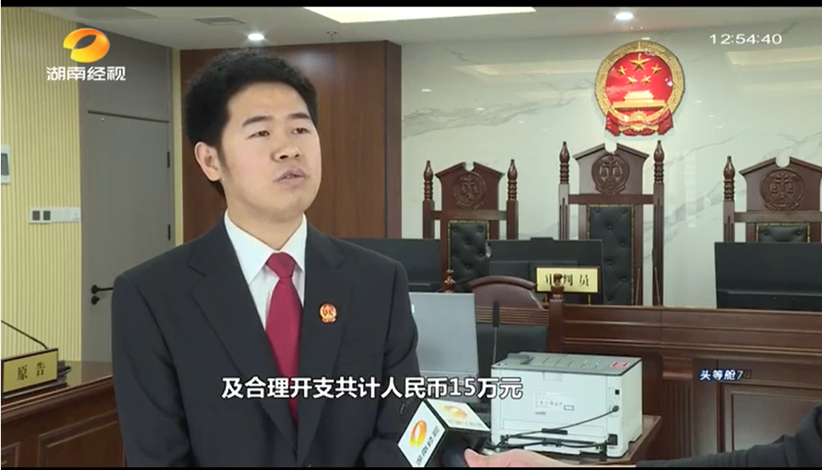 非凡国际(中国区)-官方网站