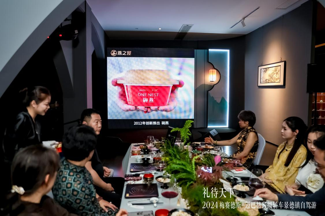 非凡国际(中国区)-官方网站