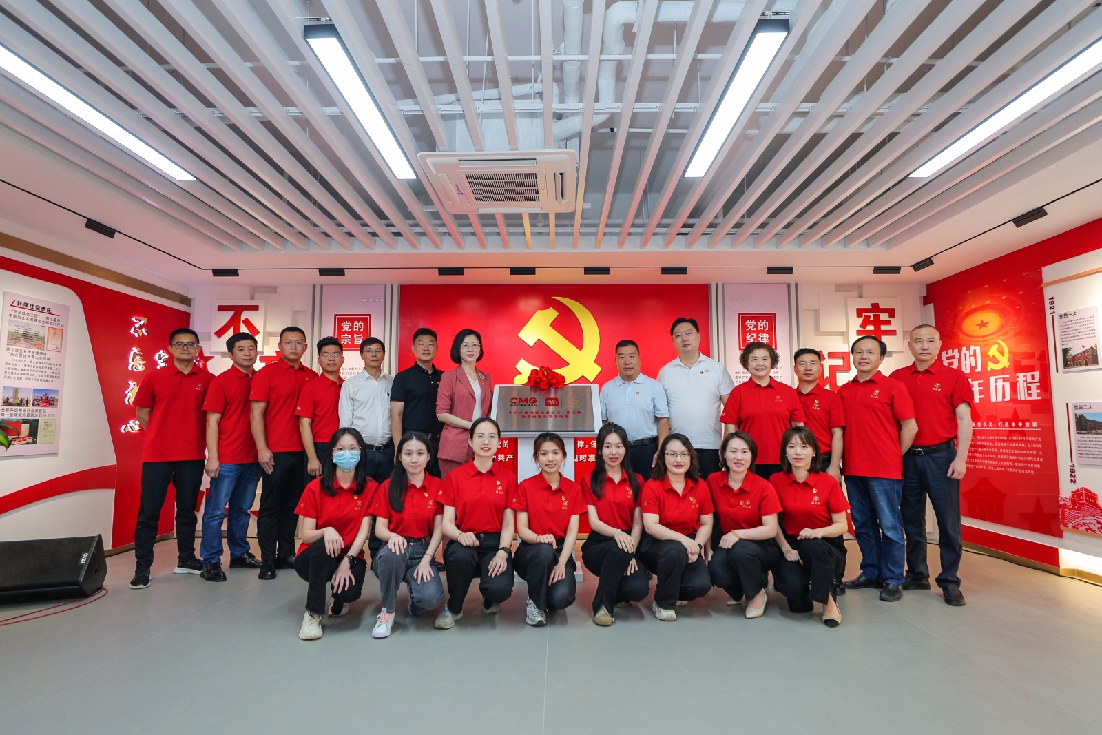 非凡国际(中国区)-官方网站