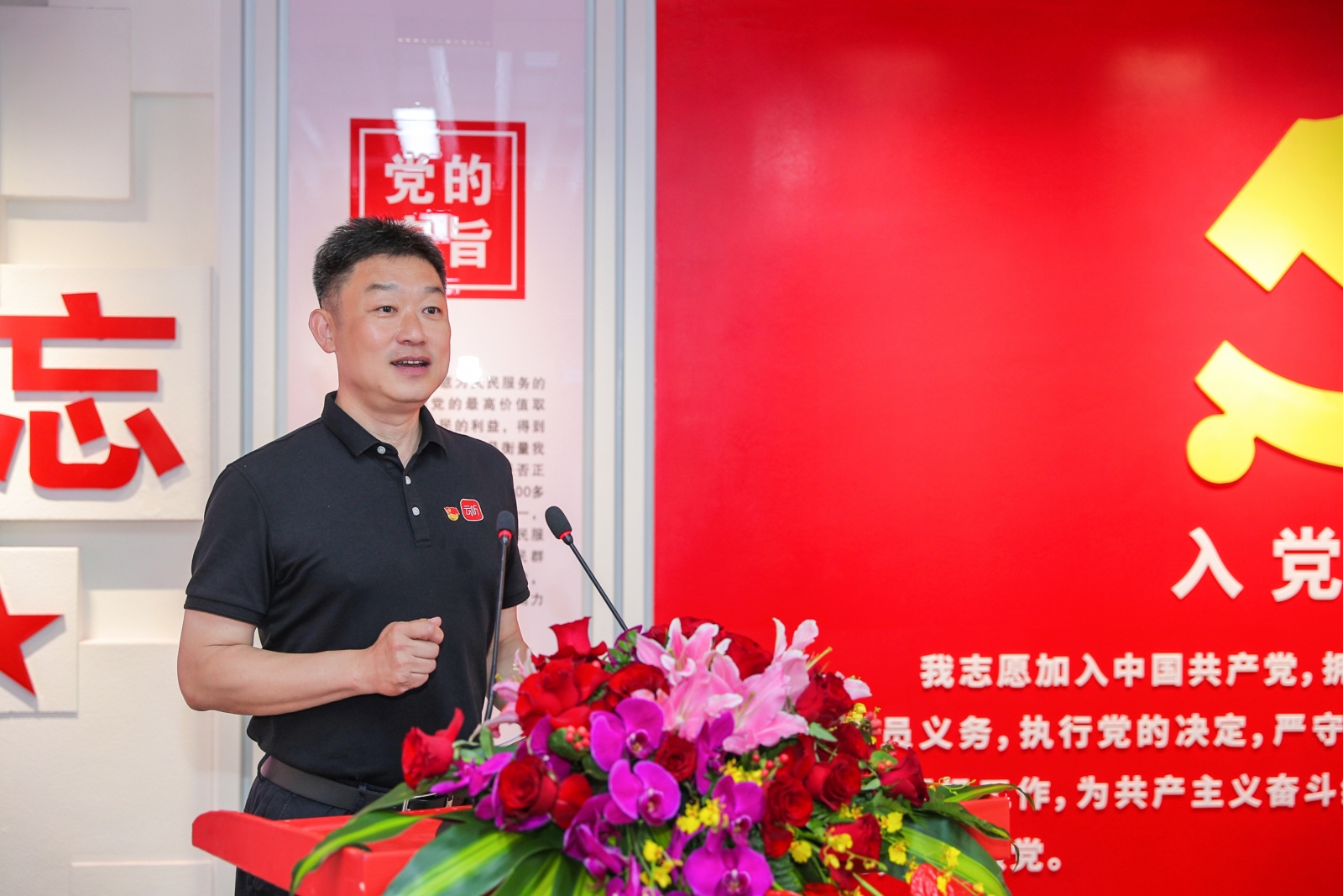 非凡国际(中国区)-官方网站