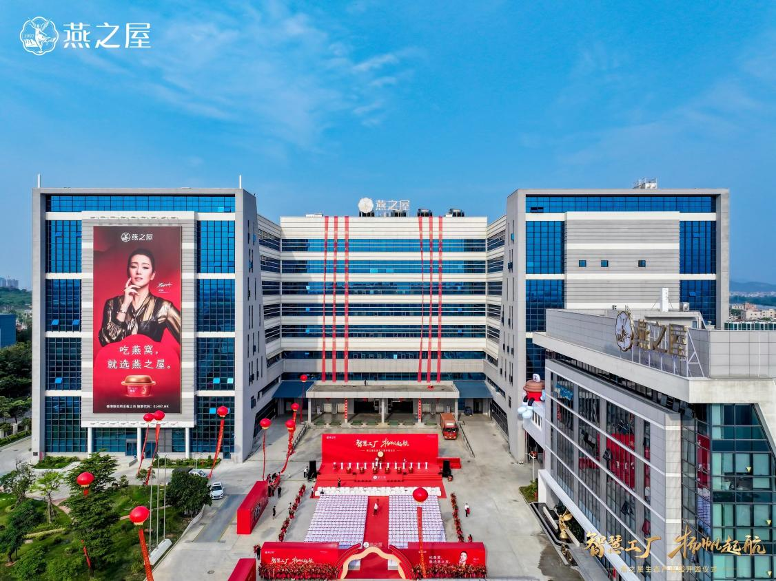 非凡国际(中国区)-官方网站