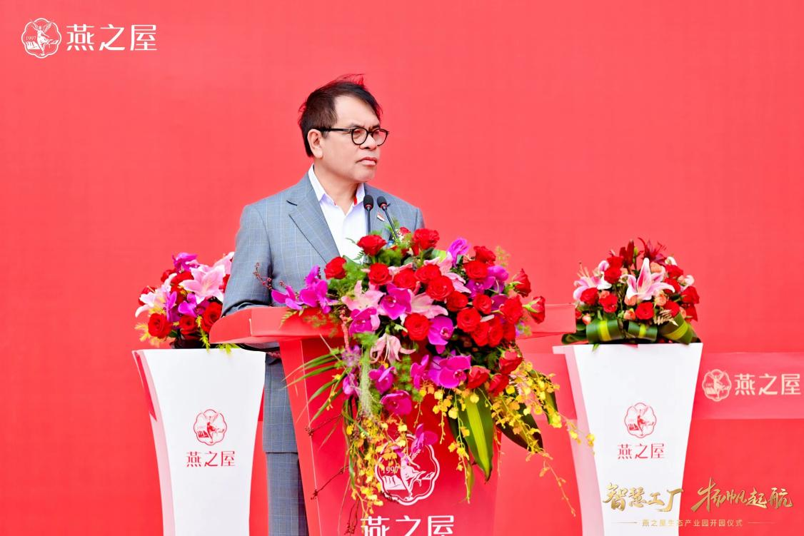非凡国际(中国区)-官方网站