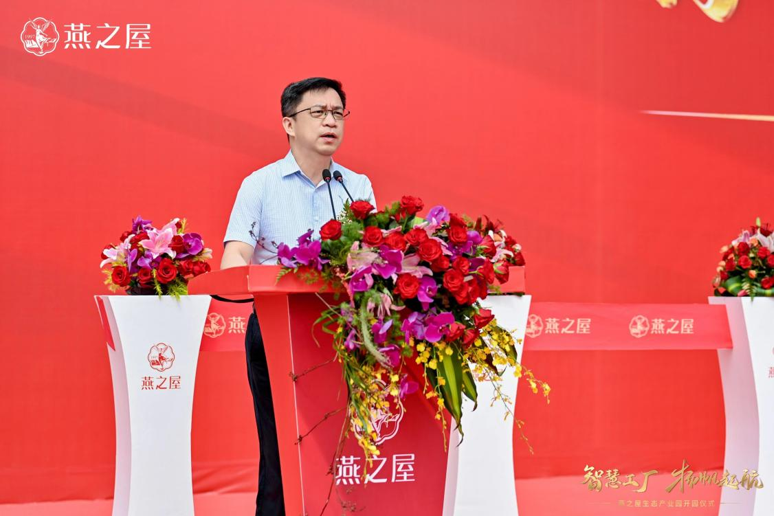 非凡国际(中国区)-官方网站