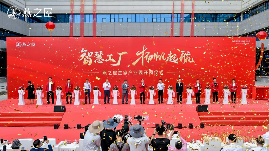非凡国际(中国区)-官方网站