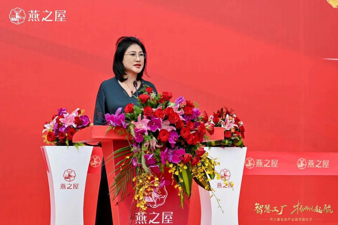 非凡国际(中国区)-官方网站