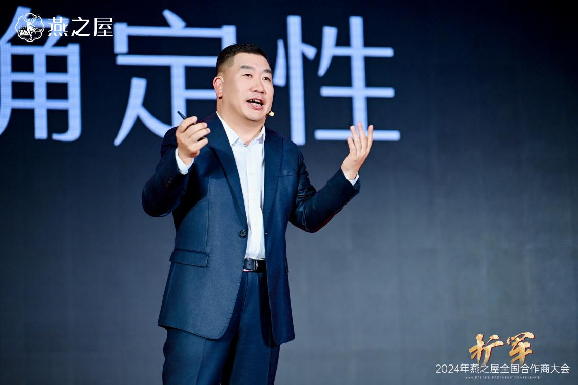 非凡国际(中国区)-官方网站
