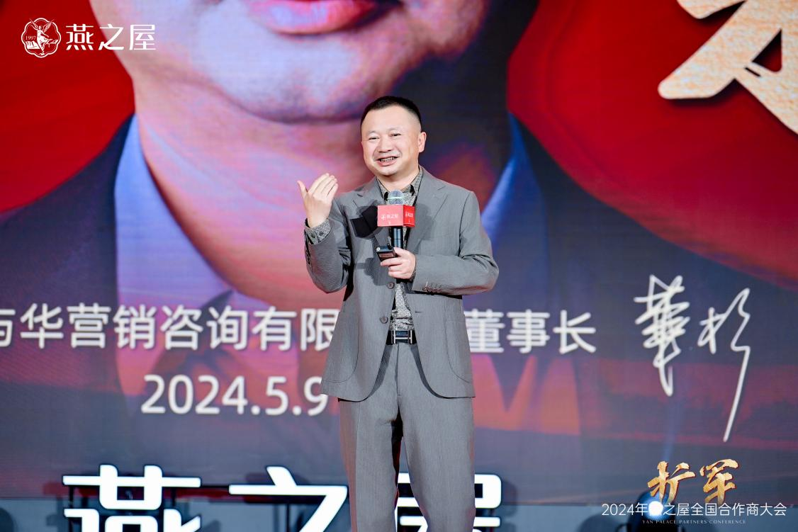 非凡国际(中国区)-官方网站