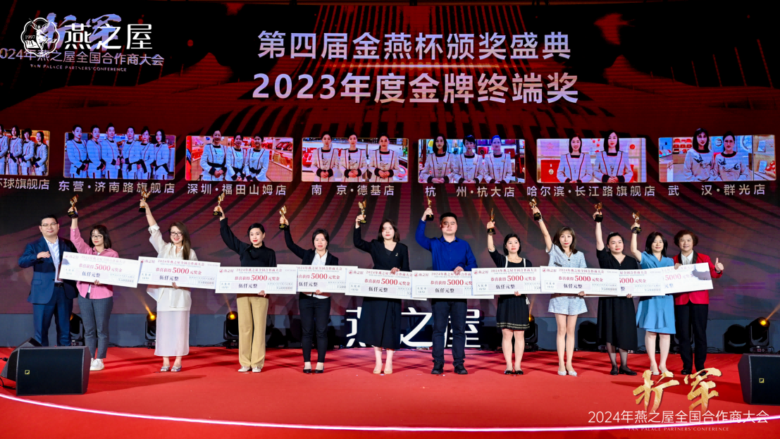 非凡国际(中国区)-官方网站