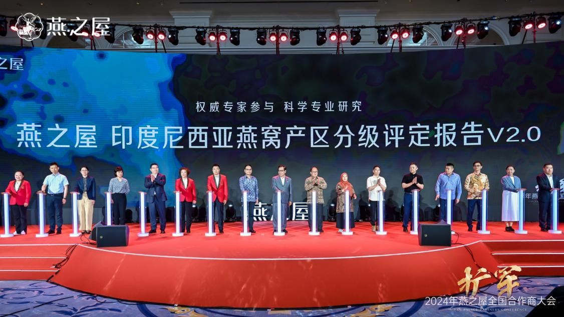 非凡国际(中国区)-官方网站