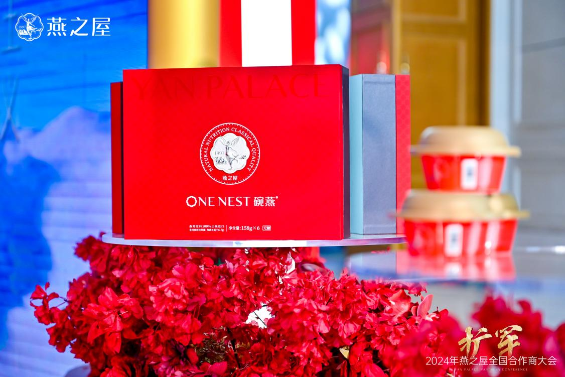 非凡国际(中国区)-官方网站